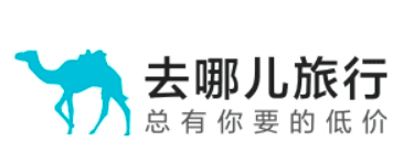 去哪儿旅行