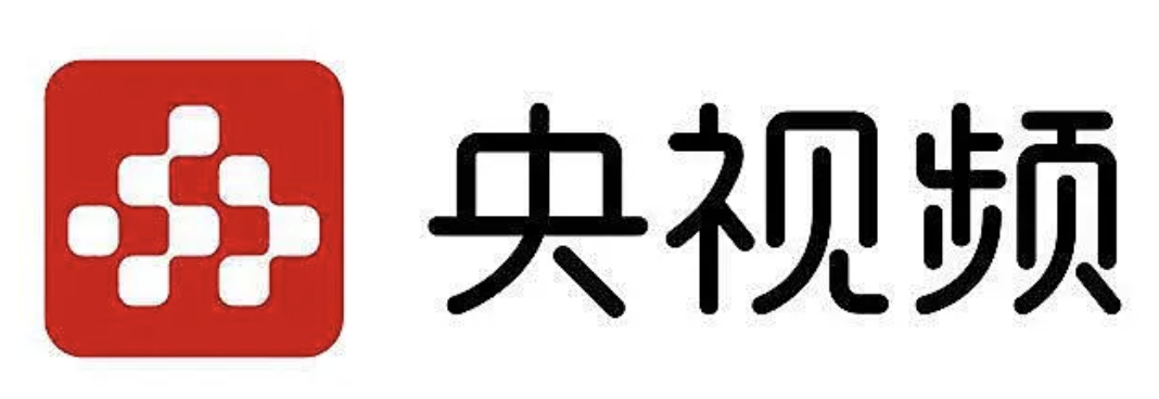 央视频