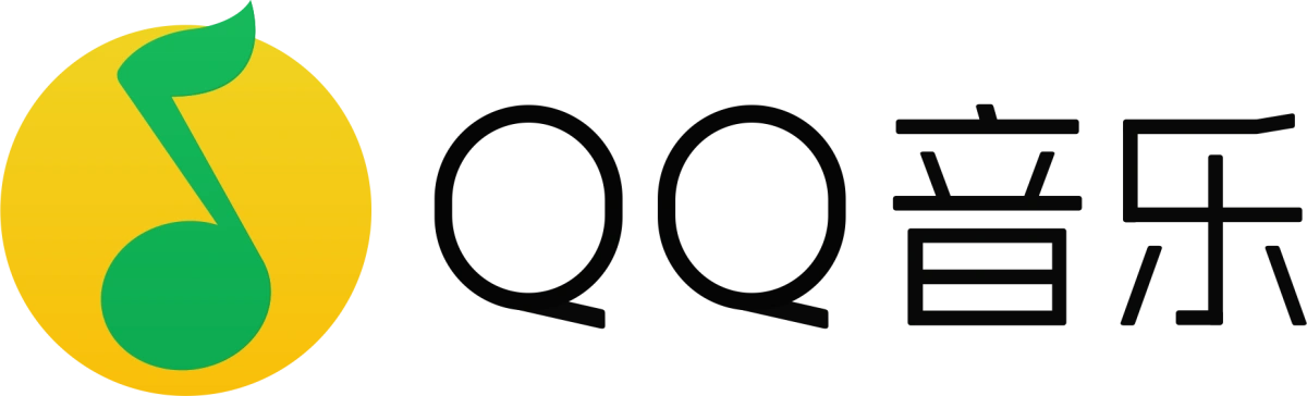 QQ音乐
