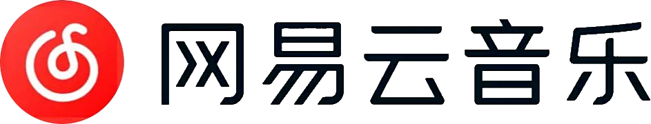 网易云音乐