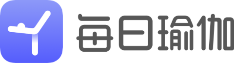 每日瑜伽