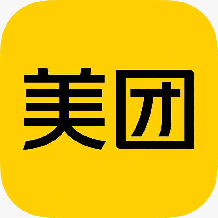 美团