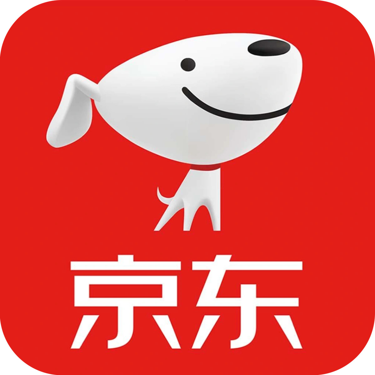 京东E卡