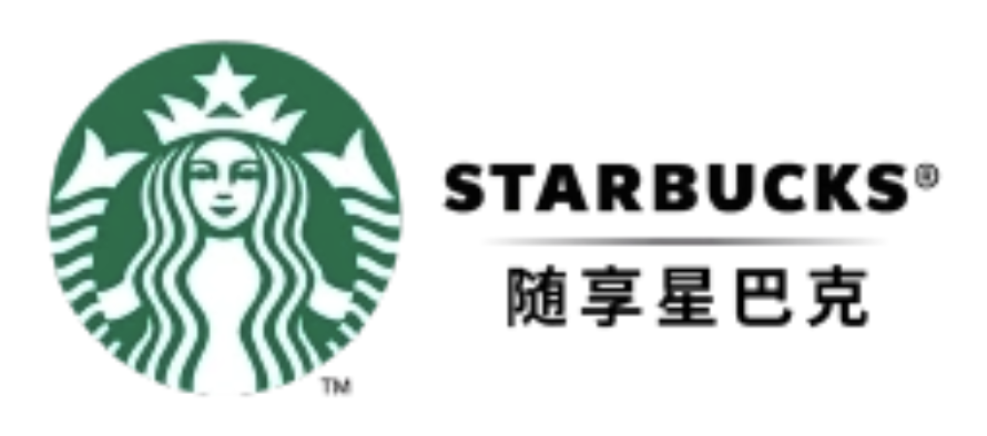 星巴克
