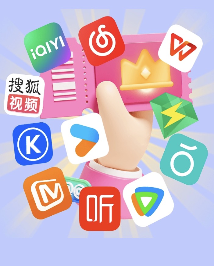 上海游逸网络科技有限公司