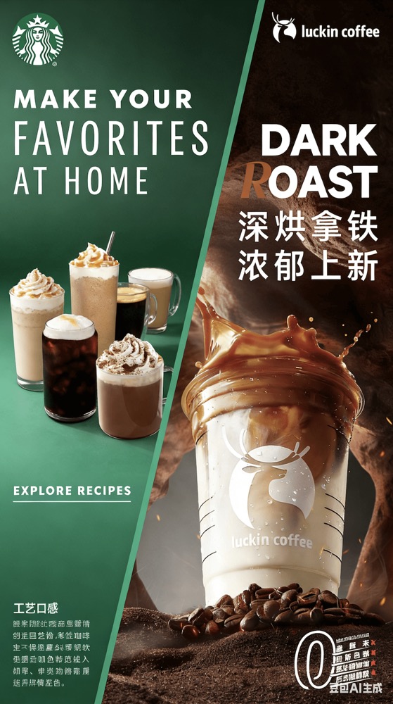 上海游逸网络科技有限公司