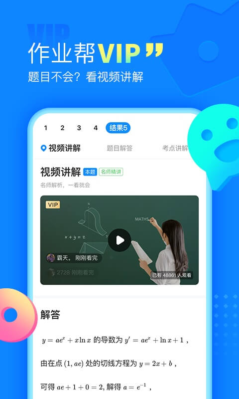 上海游逸网络科技有限公司