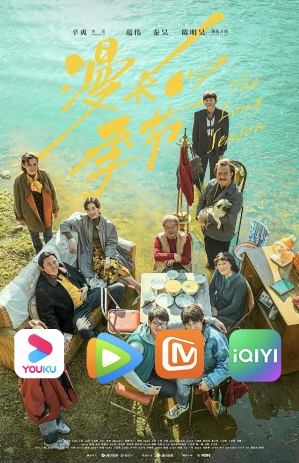 上海游逸网络科技有限公司