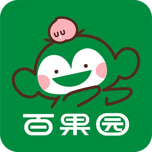 商品类目