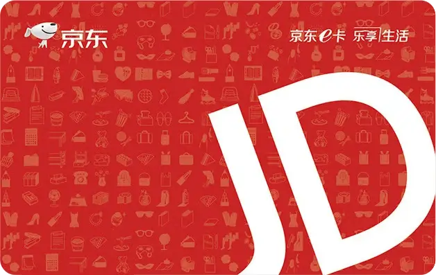 京东