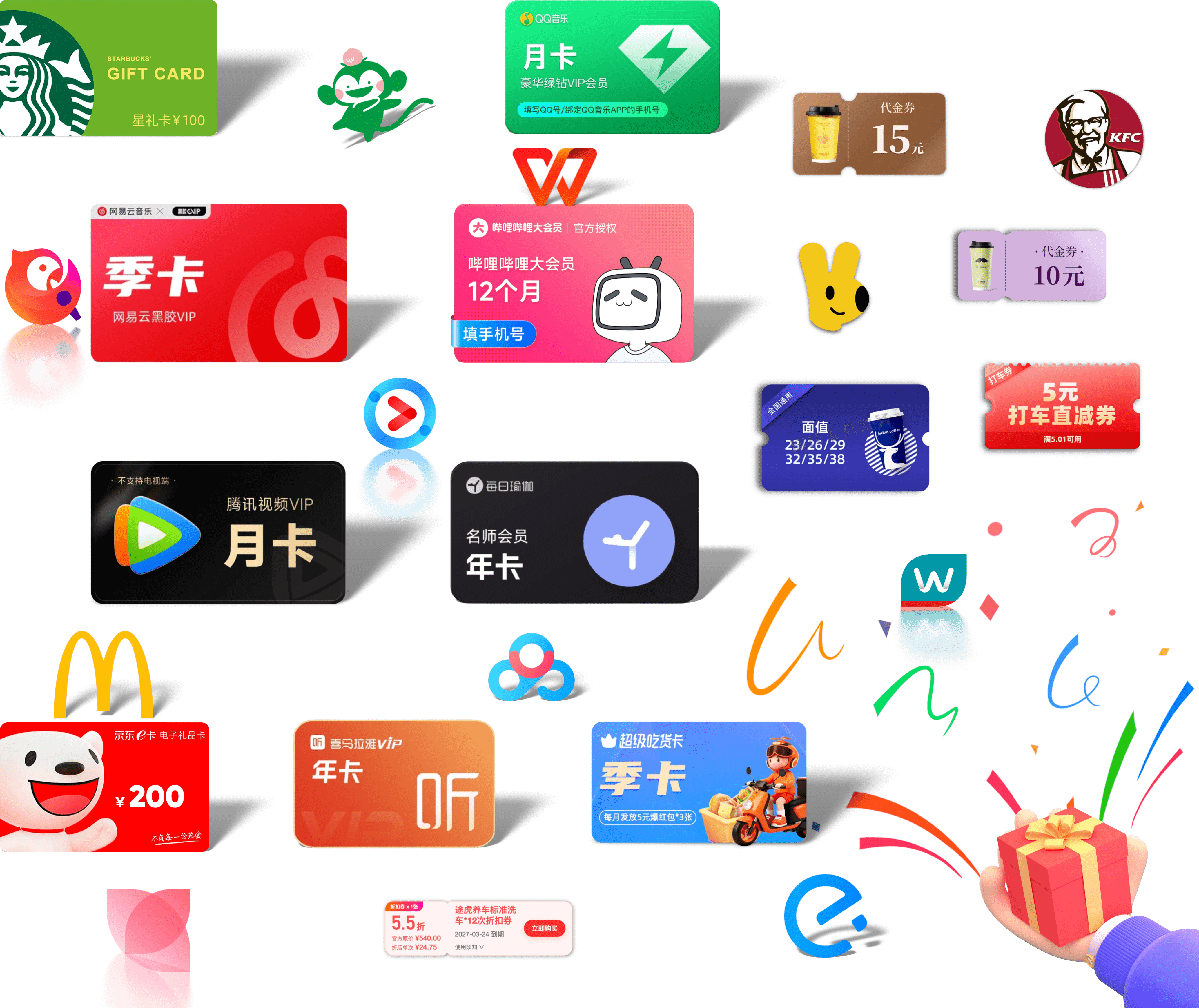 上海游逸网络科技有限公司